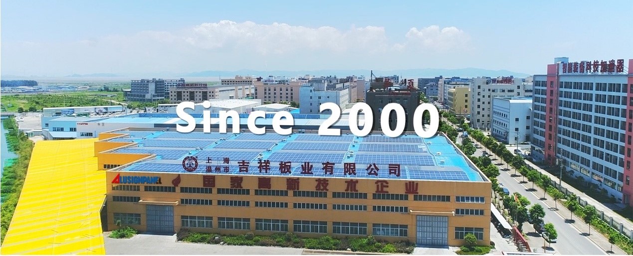 Wenzhou Jixiang，F(xiàn)ine Advertising Panel for You @ SIGN CHINA 2022