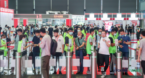 Registration Available NOW! SIGN CHINA 2021 See You Onsite