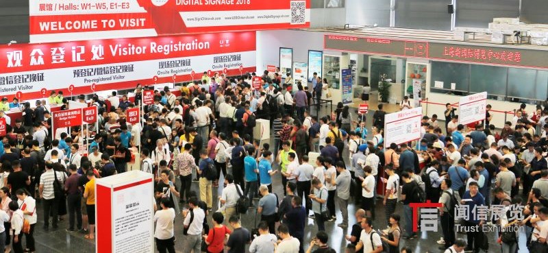 9月黃金采購期，SIGN CHINA邀您回歸