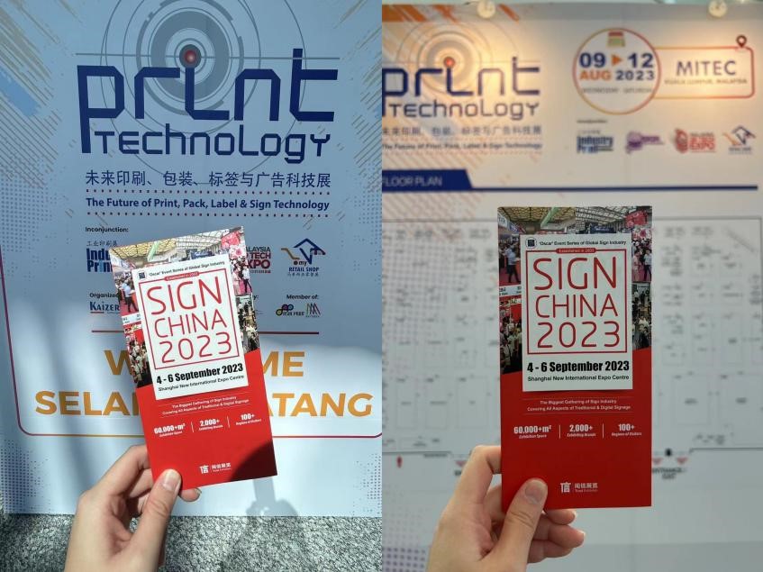 SIGN CHINA拍了拍你 | 展會推廣小分隊(duì)抵達(dá)馬來西亞！