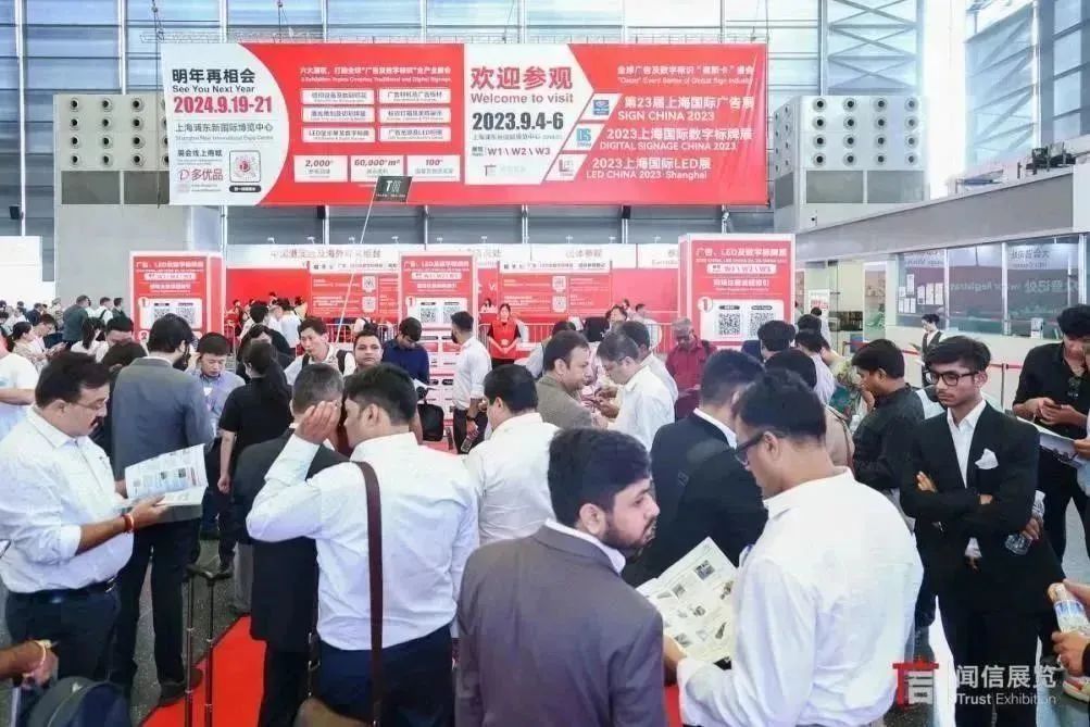 SIGN CHINA 2024檔期已定，現正全面接受預定！